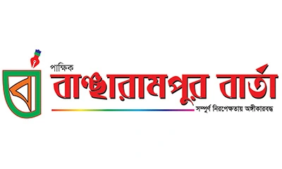 ৮ মাসে ১৩ হাজার কোটি টাকার সম্পদ জব্দ