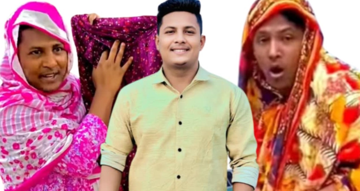 বিতর্কিত কন্টেন্ট ক্রিয়েটর ‘জুতির মা’ এর বিরুদ্ধে অভিযোগ