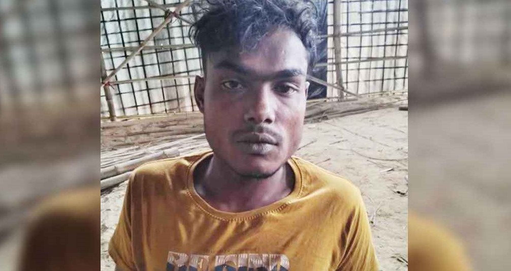 উখিয়ায় চাকমা নারীকে ধর্ষণচেষ্টা, রোহিঙ্গা আটক