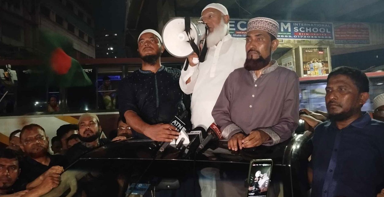আংশিক দাবি পূরণ হয়েছে, আ. লীগের বিচার ত্বরান্বিত করুন