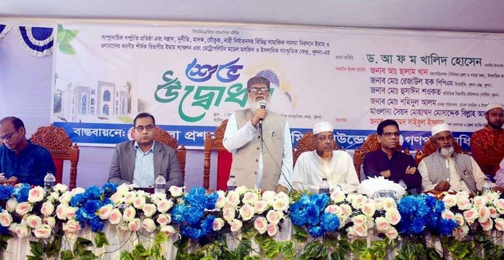 মসজিদ মুসলিম সমাজের হৃদস্পন্দন: ধর্ম উপদেষ্টা