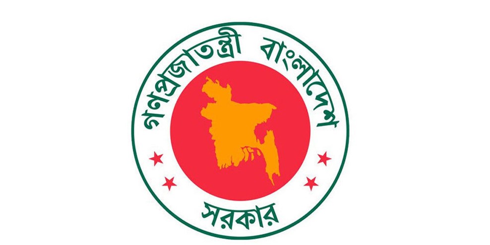 প্রশাসনিক পদে বড় রদবদল