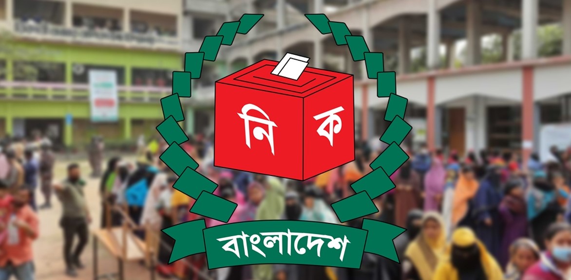 বাঞ্ছারামপুরে ভোটার বেড়েছে ২১ হাজারেরও বেশি