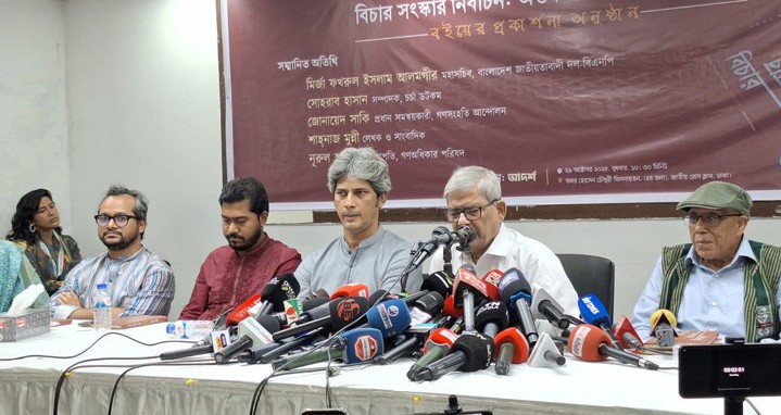 ঐকমত্য কমিশন প্রতারণা করেছে: মির্জা ফখরুল