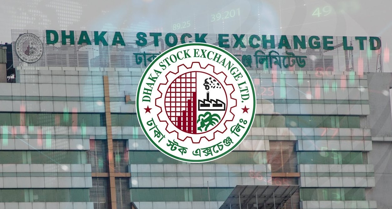 দুই ব্রোকারেজ হাউজের শেয়ার লেনদেনের সনদ বাতিল