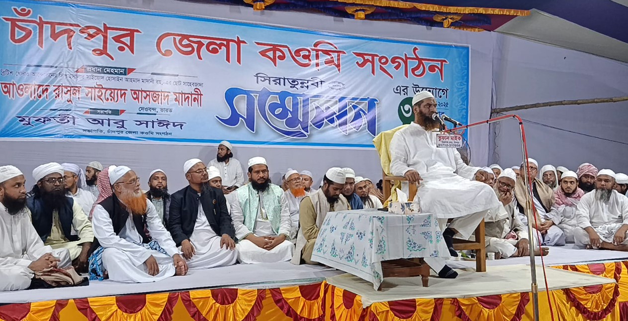 ইমানদাররা ক্ষমতায় আসলে ইসলামী রাষ্ট্র কায়েম হয়: মামুনুল হক