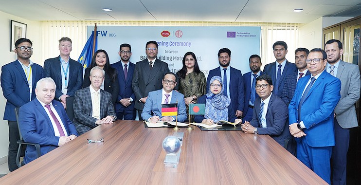 ইইউ গ্যারান্টেড ডিইজির ২৫ মিলিয়ন ডলার অর্থায়ন পাচ্ছে প্রাণ-আরএফএল