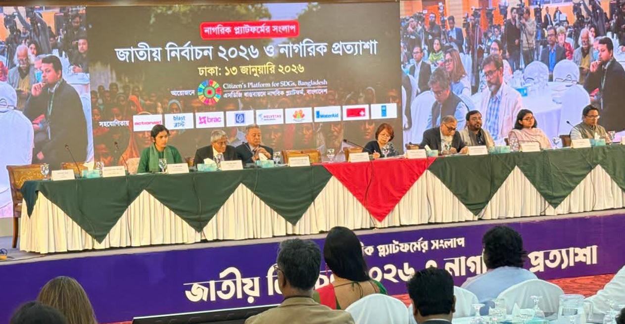 মনোনয়ন প্রক্রিয়ায় এখনও মাসেল পাওয়ার ও ব্যবসায়ী অগ্রাধিকার পাচ্ছে