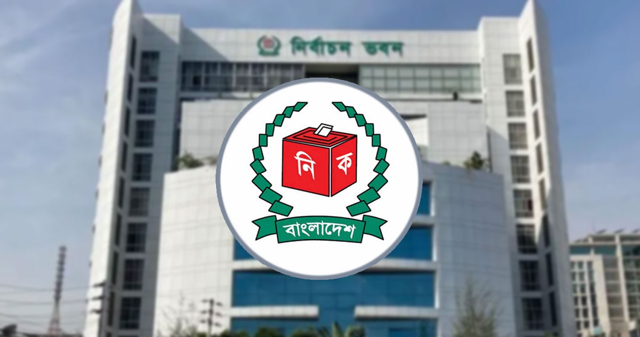 ফেসবুক বুস্টিং ও ডিজিটাল প্রচারণার হিসাব দিতে হবে নির্বাচন কমিশনে