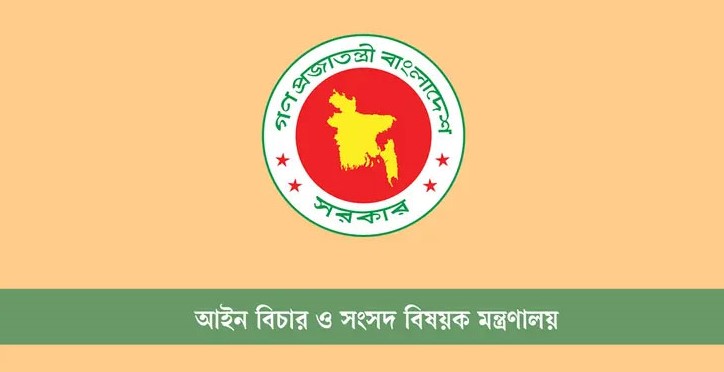 ২৪ হাজার রাজনৈতিক হয়রানিমূলক মামলা প্রত্যাহার