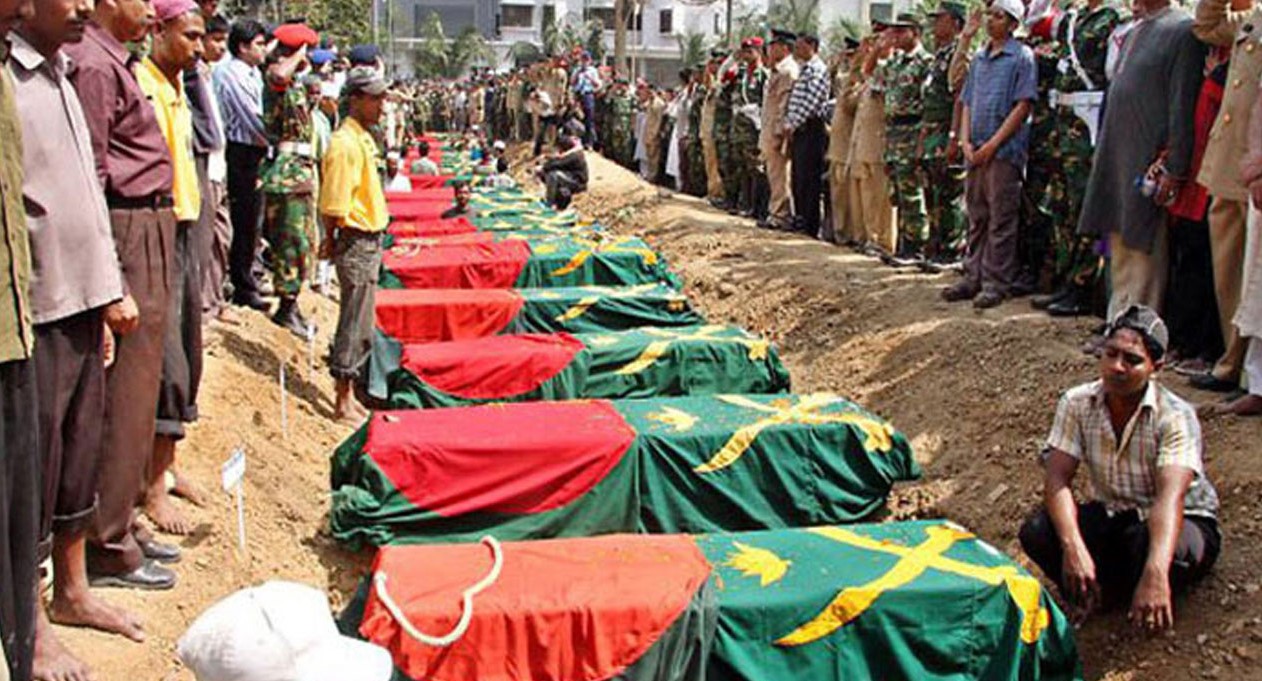 পিলখানা ট্র্যাজেডির ১৭ বছর, জাতীয় শহীদ সেনা দিবস আজ