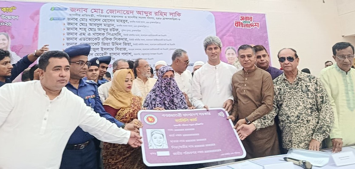 বাংলাদেশকে বদলে দেবে ফ্যামিলি কার্ড: জোনায়েদ সাকি