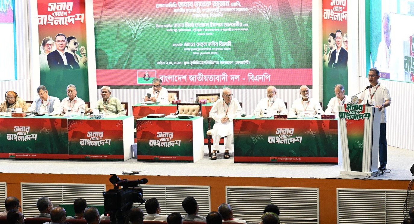গুম-খুনের রাজনীতি থেকে বের হয়ে নতুন দেশ গড়ার প্রত্যাশা