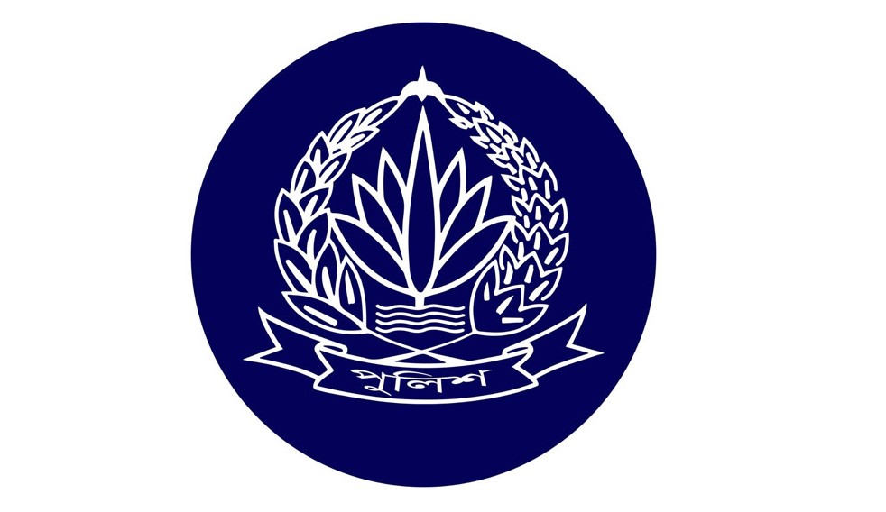 রাজধানীতে সর্বোচ্চ সতর্ক অবস্থায় পুলিশ