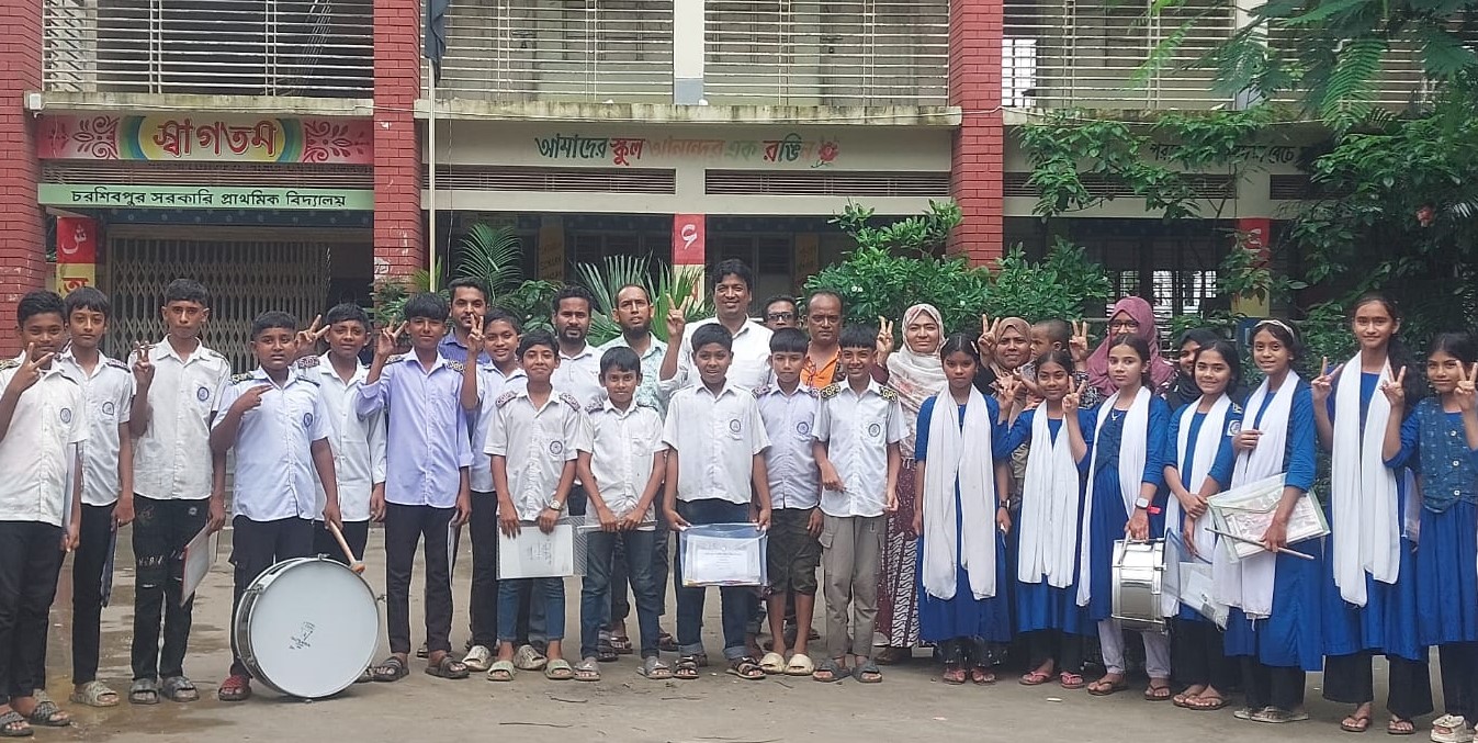 চরশিবপুর সরকারি প্রাথমিক বিদ্যালয়ের গৌরবময় অর্জন