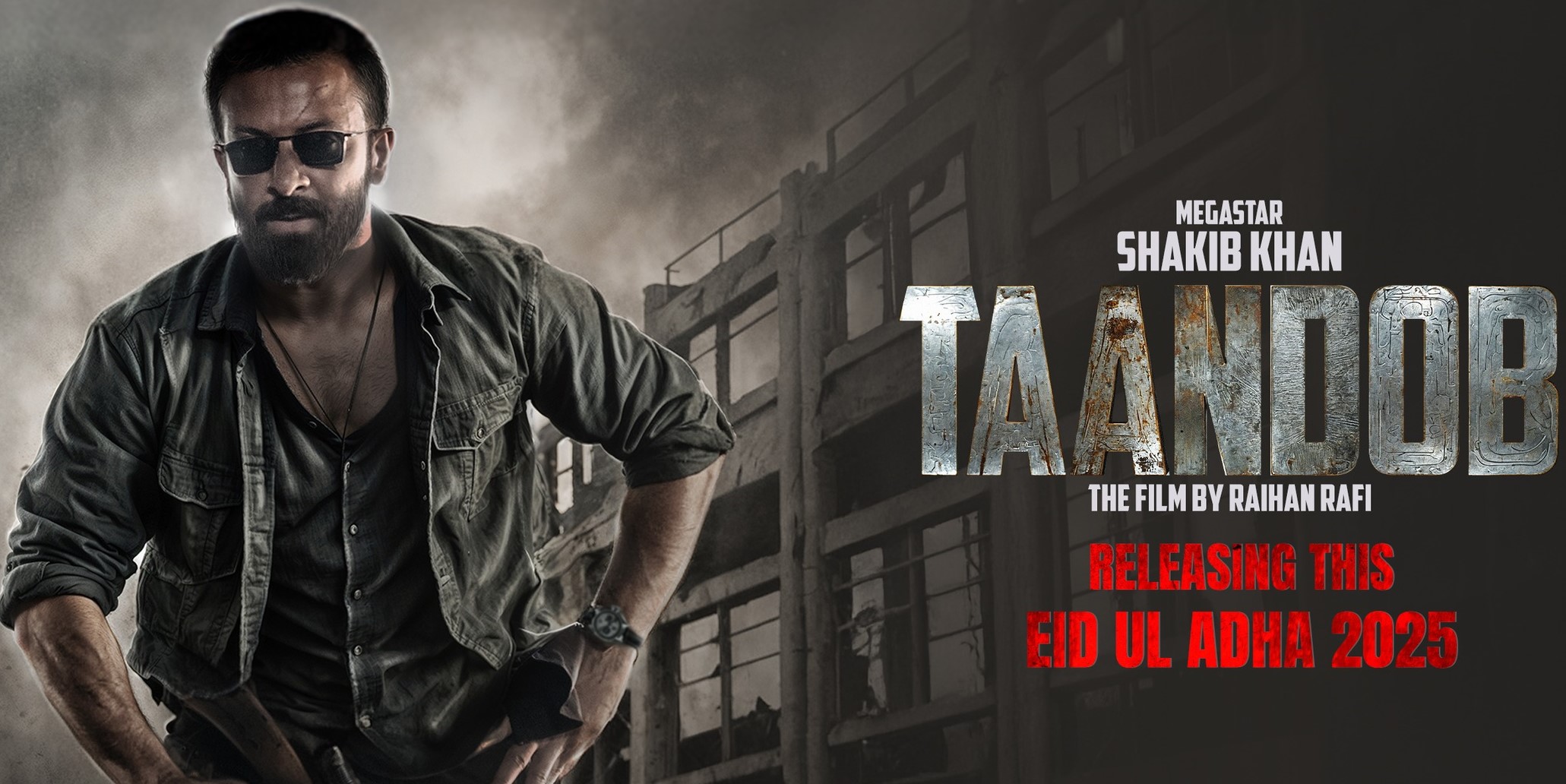 ‘তাণ্ডব’ নিয়ে গুঞ্জন, শাকিবকে নিয়ে রাফীর স্পষ্ট বার্তা