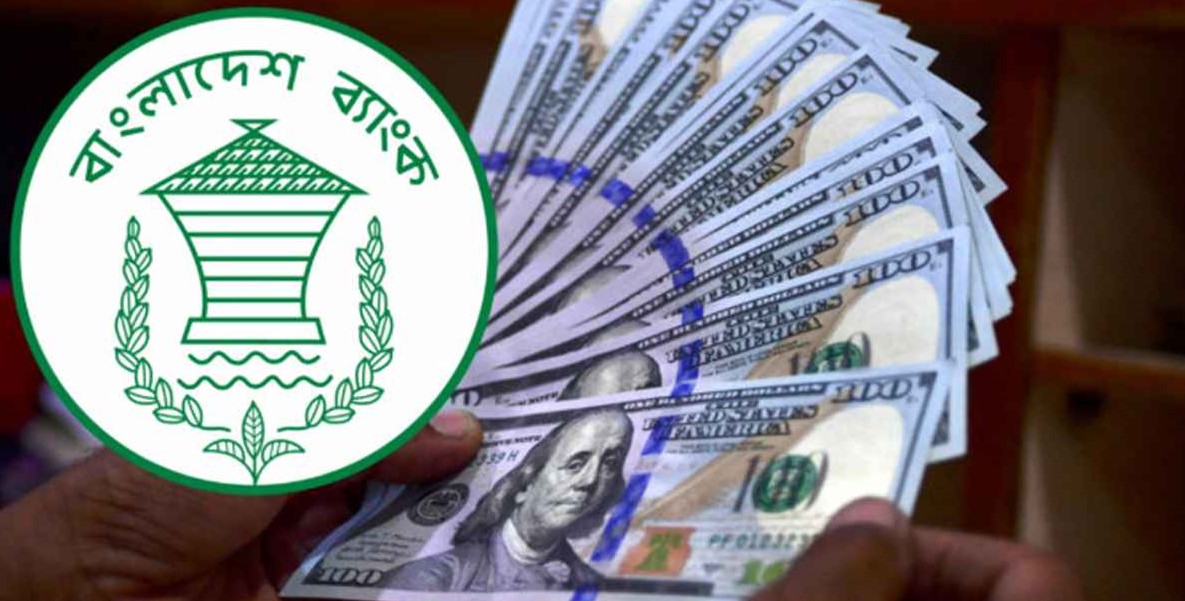 রিজার্ভ ৩১ বিলিয়ন ডলার ছাড়াল