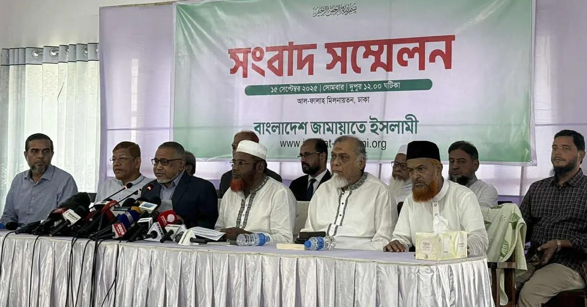 ৫ দাবিতে জামায়াতের কর্মসূচি ঘোষণা