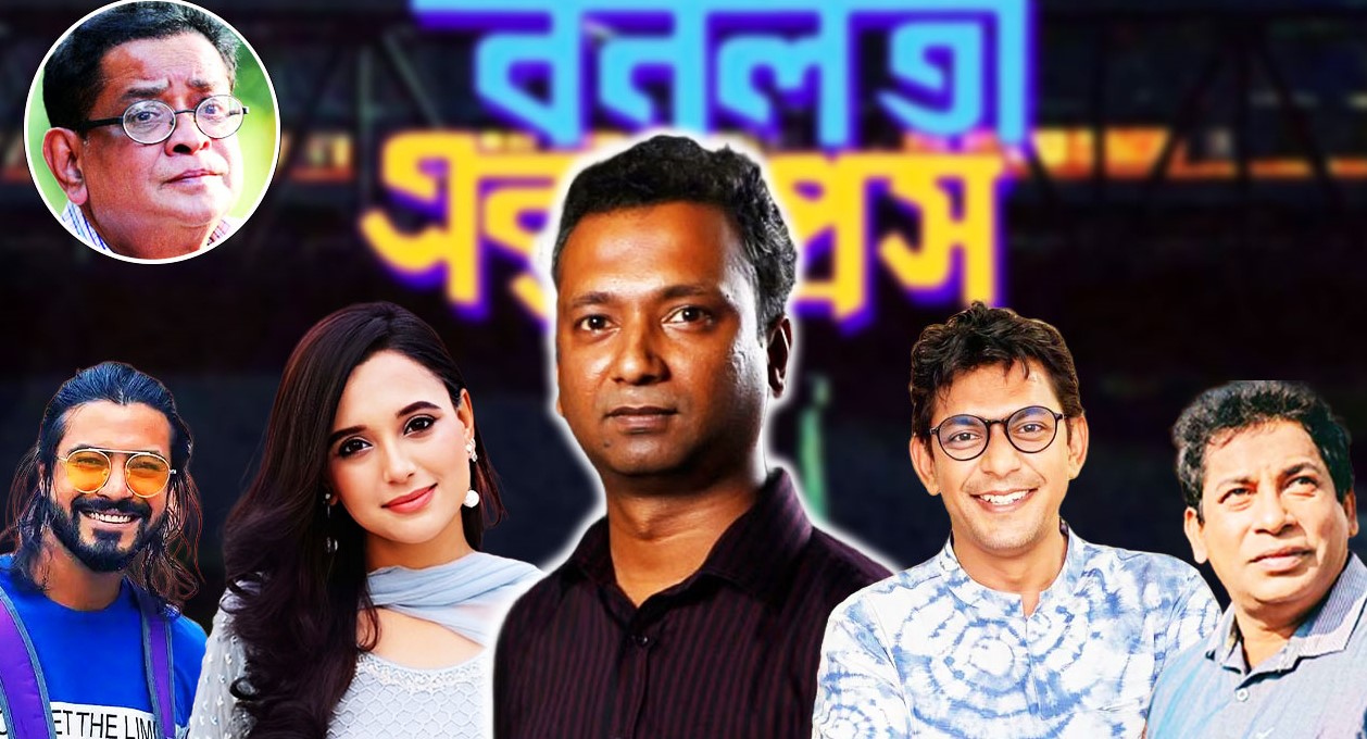 ১৬ সিনেমার ঈদ, হল সংকট নিয়ে শঙ্কা