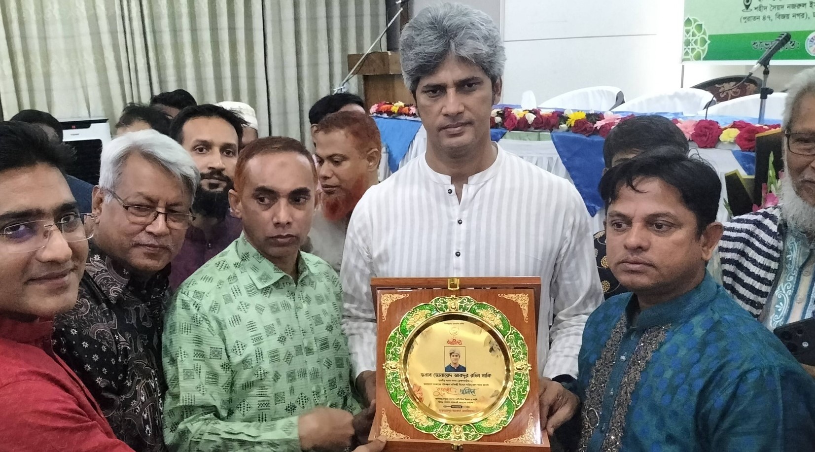 বাঞ্ছারামপুর ব্যাংকার্স এসোসিয়েশনের ইফতার মাহফিল অনুষ্ঠিত