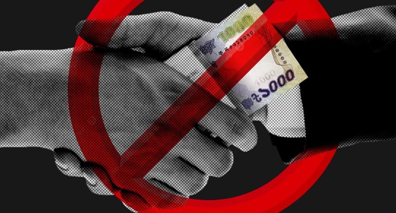 নির্বাহী প্রকৌশলীর বিরুদ্ধে ঘুষ কেলেঙ্কারির অভিযোগ