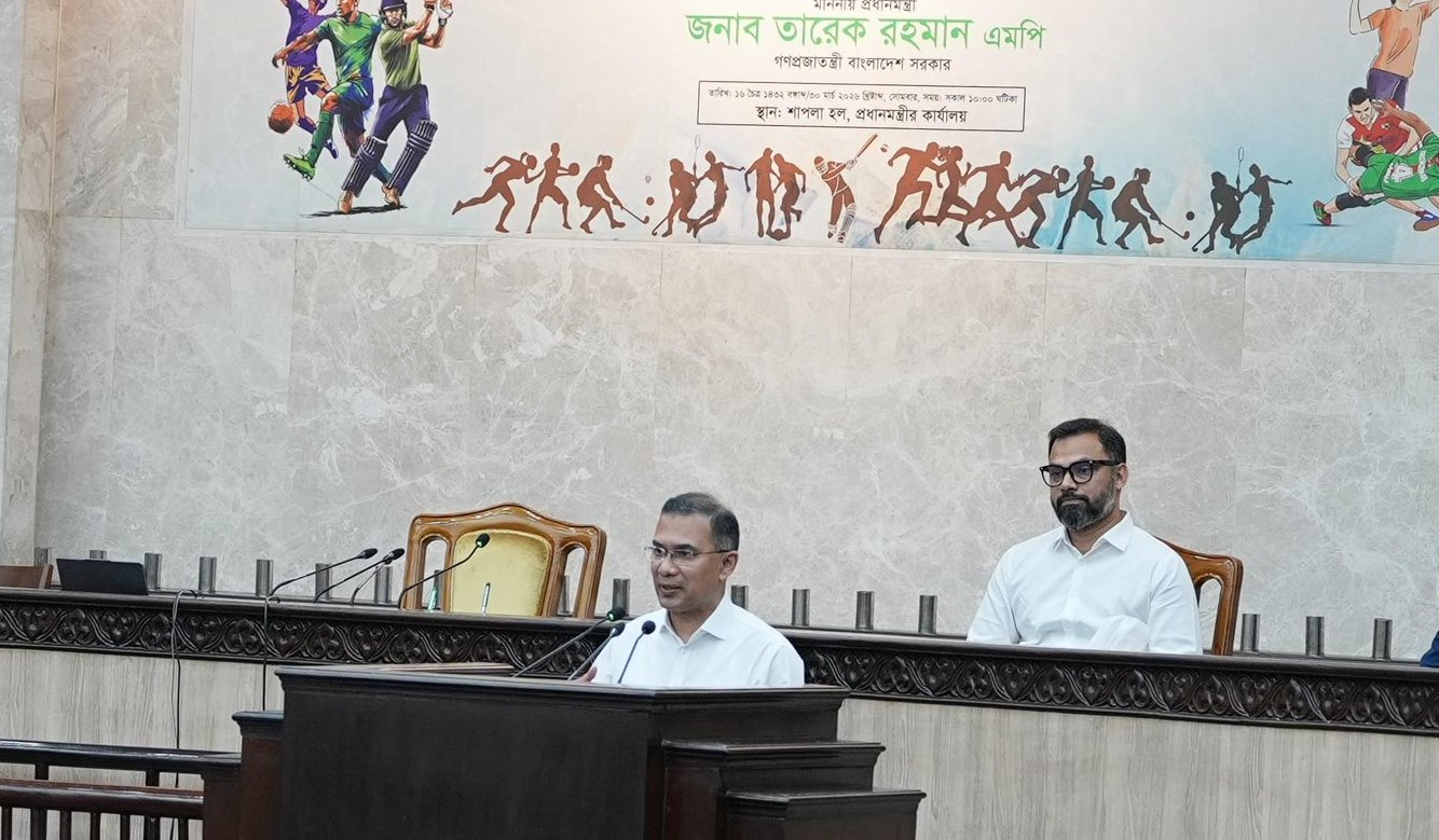 ক্রীড়া কার্ড ও ভাতা প্রদান কার্যক্রমের উদ্বোধন প্রধানমন্ত্রীর