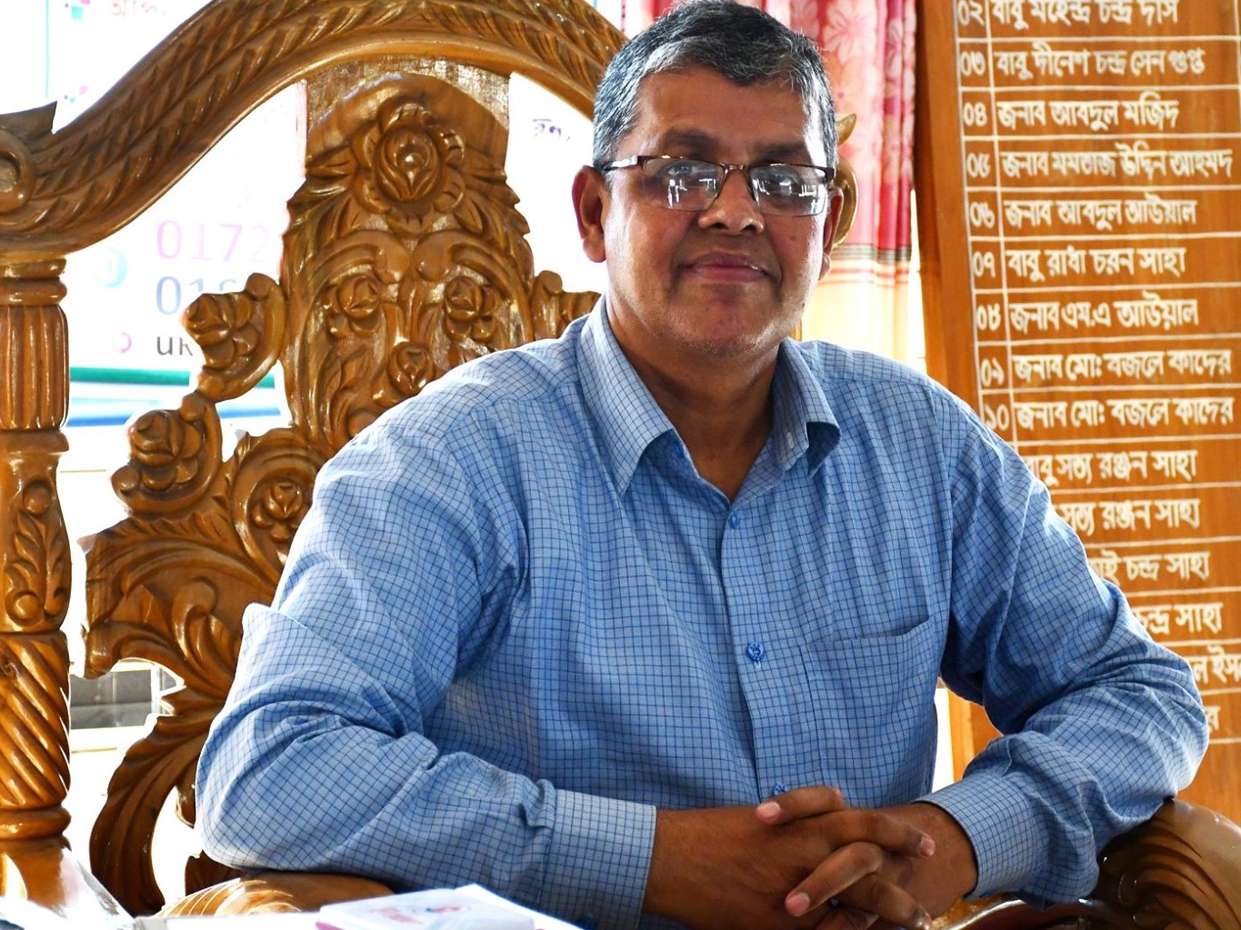 বাঞ্ছারামপুরে কেন্দ্র সচিবকে কারণ দর্শানোর নোটিশ