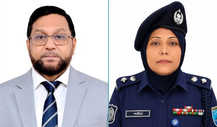 পুলিশ সার্ভিস অ্যাসোসিয়েশনের নির্বাচন