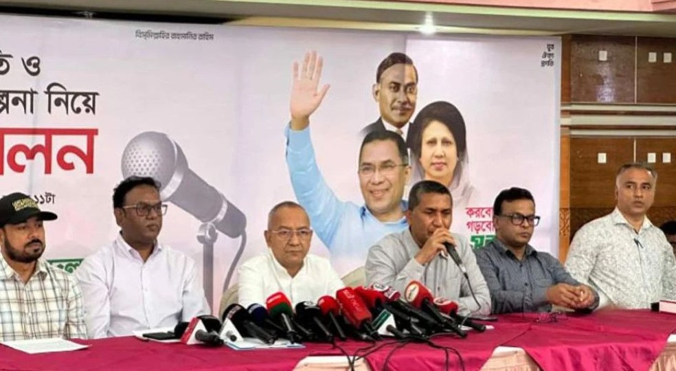 সারাদেশে জেলা-উপজেলায় নতুন কমিটি গঠন করা হবে: যুবদল