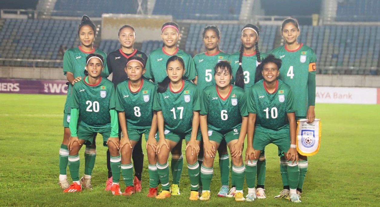 বাংলাদেশ নারী ফুটবল দলের এশিয়ান কাপ নিশ্চিত