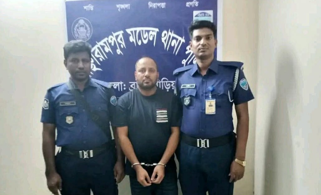 বাঞ্ছারামপুরে ছাত্রলীগের সাবেক সাধারণ সম্পাদক সেলিম গ্রেফতার