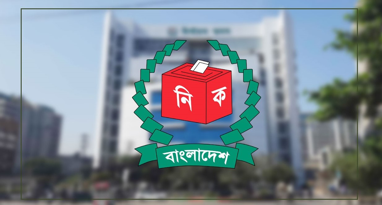 কে হবে দরিয়াদৌলত ইউনিয়ন পরিষদের চেয়ারম্যান? 