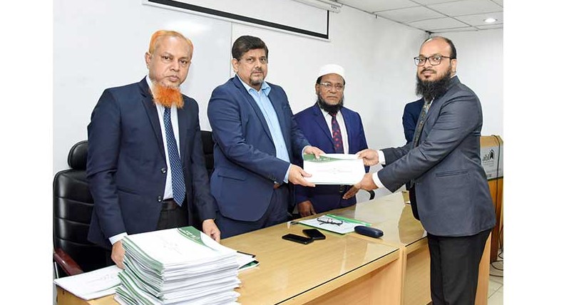 আল-আরাফাহ্ ইসলামী ব্যাংকে সিআইটিপি ট্রেনিং কোর্সের সমাপনী