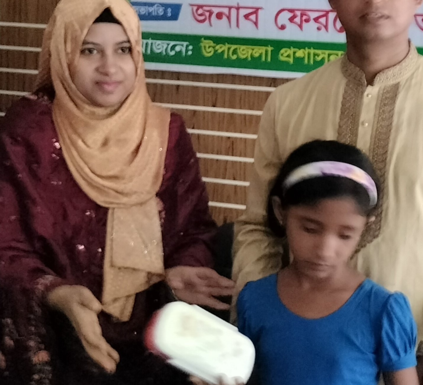 বাঞ্ছারামপুরে জাতীয় প্রাথমিক শিক্ষা সপ্তাহ ২০২৫ উদযাপন