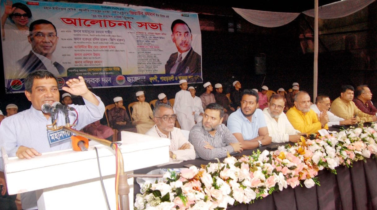 ১৭ বছরের সংগ্রামের ধারাবাহিকতায় জুলাইয়ের গণঅভ্যুত্থান: শামীম
