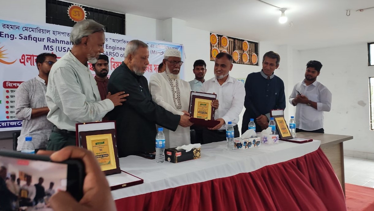 রত্নগর্ভা মায়ের সম্মাননা পেলেন রূপসদী গ্রামের আবেদা খাতুন