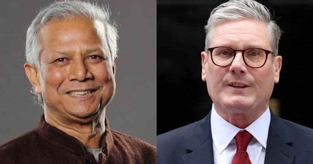 অনিশ্চিত ড. ইউনূস-কিয়ার স্টারমার বৈঠক