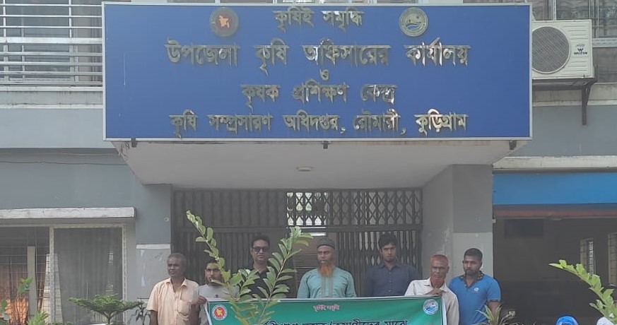 রৌমারীতে তথ্য চাওয়ায় সাংবাদিককে লাঞ্ছিত