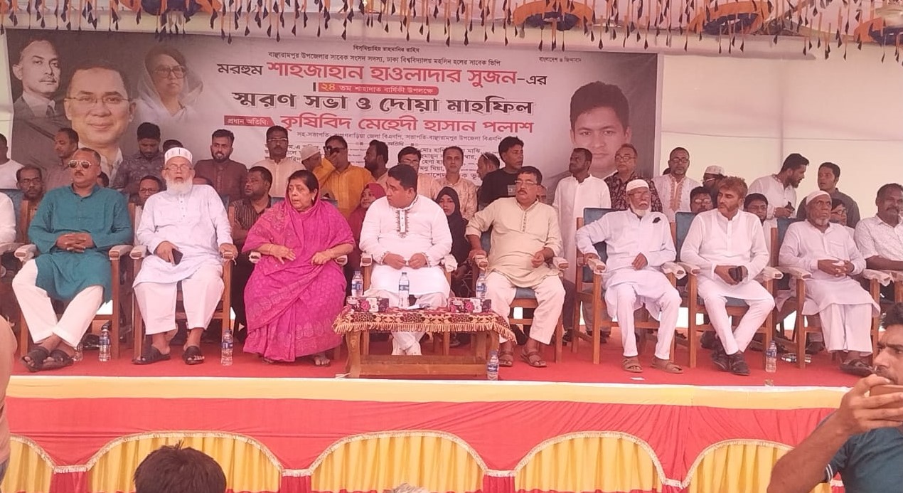 সুজন হত্যার দৃষ্টান্তমূলক বিচার হবেই: কৃষিবিদ পলাশ