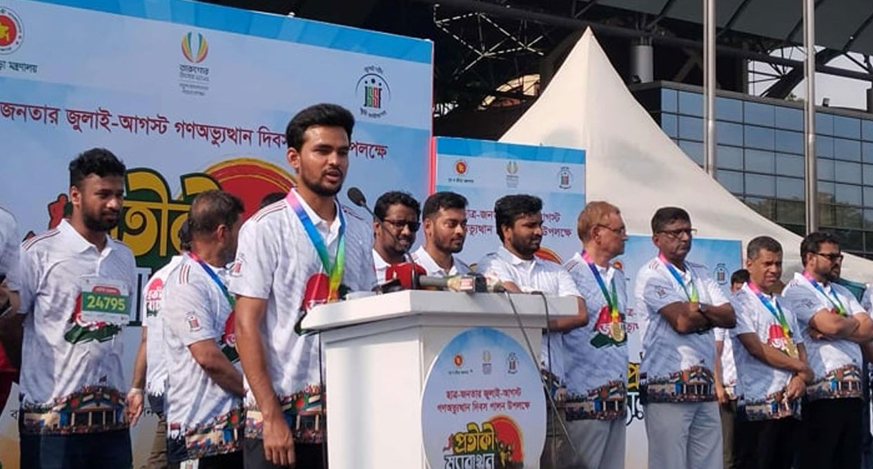 যতদিন বাংলাদেশ থাকবে, ততদিন উচ্চারিত হবে জুলাই যোদ্ধাদের নাম
