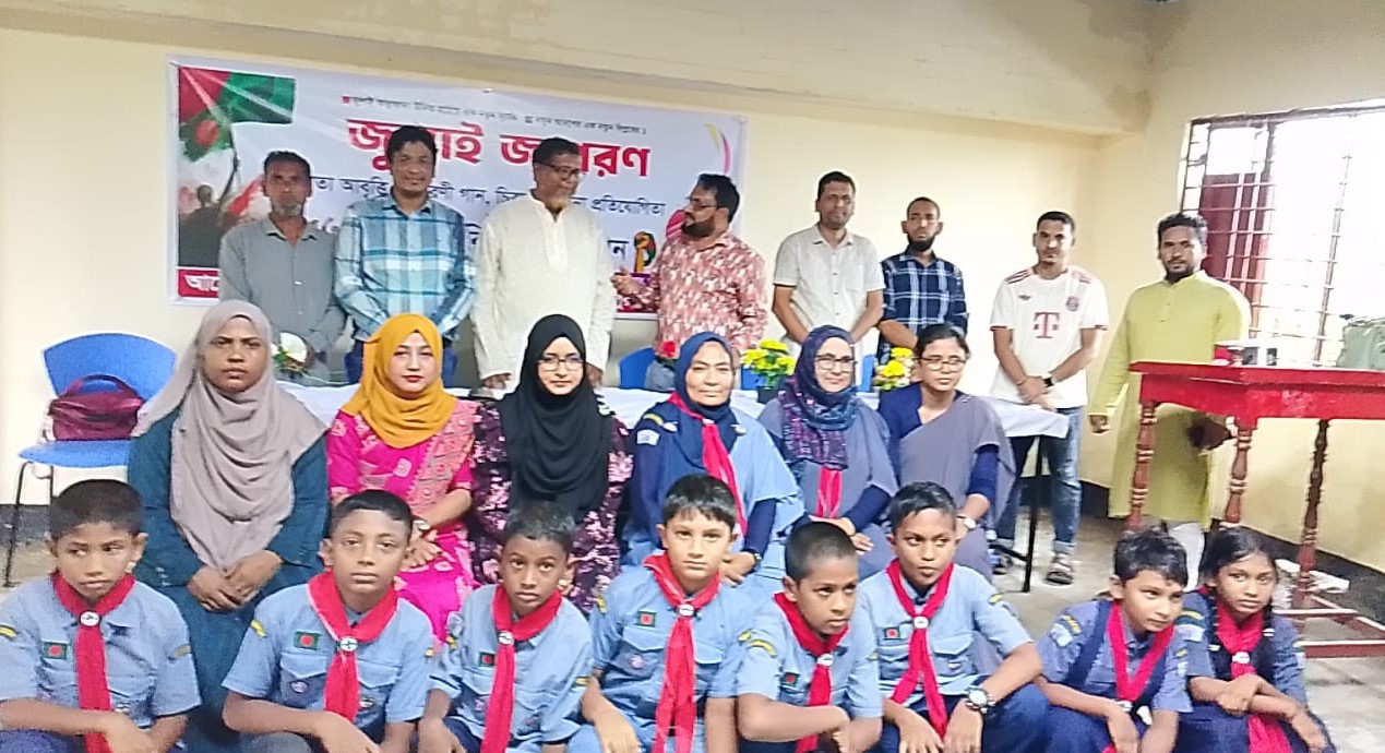 বাঞ্ছারামপুরে জুলাই পুণর্জাগরণ নিয়ে নানা আয়োজন