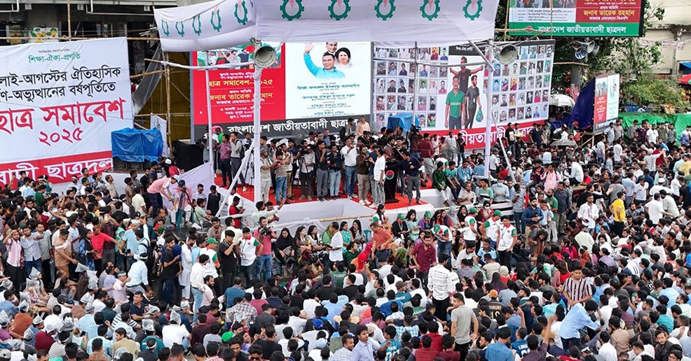 ছাত্রদলকে রুখে দেওয়ার ক্ষমতা বাংলাদেশে কারো নেই: রাকিবুল