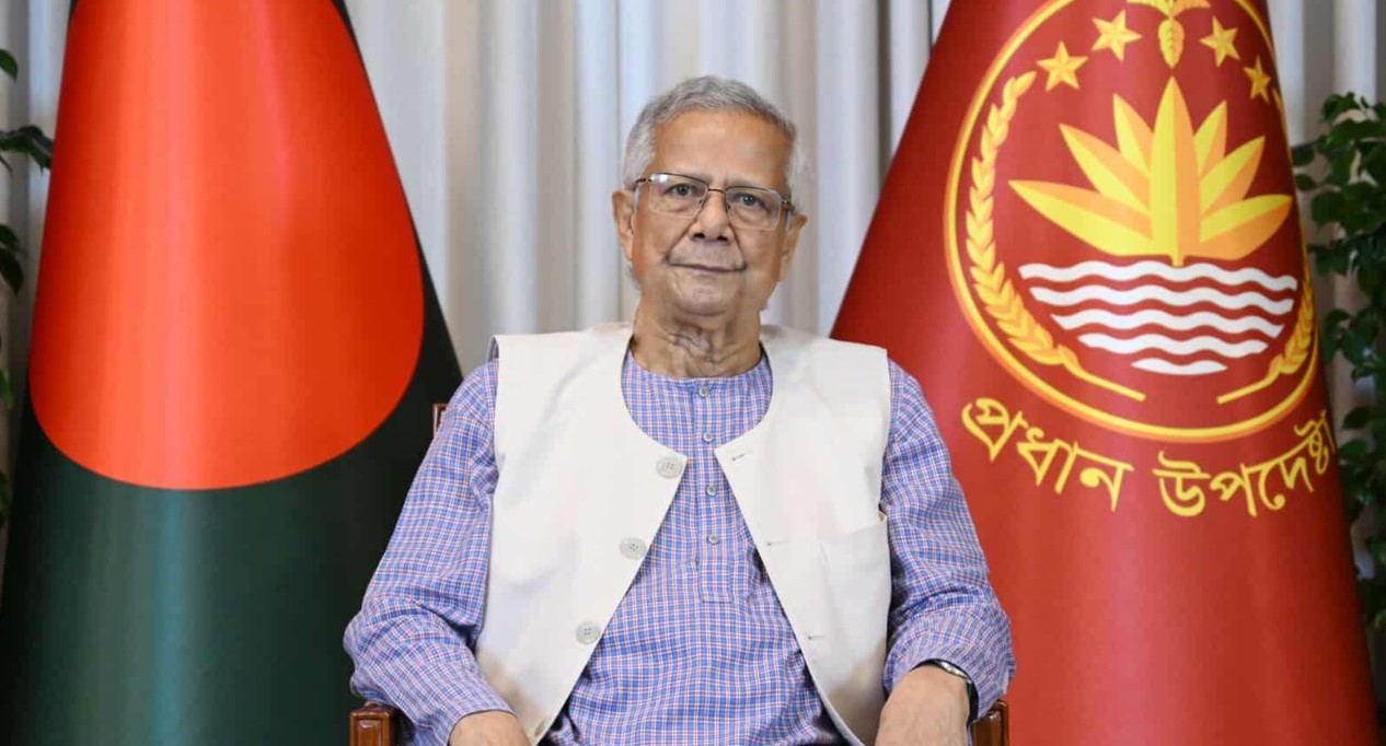 ফেব্রুয়ারিতে জাতীয় নির্বাচন: ড. ইউনূস