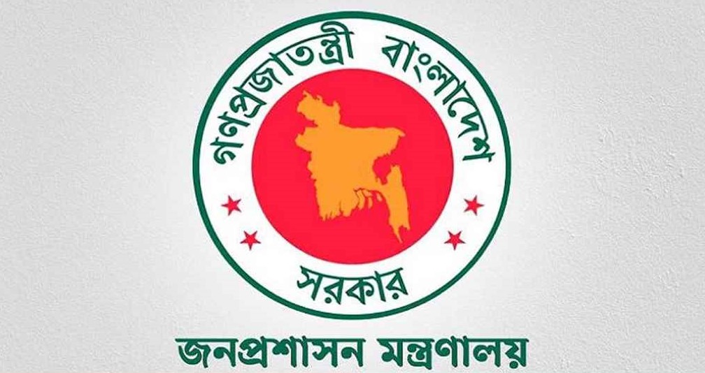 পানি ও সমাজকল্যাণ মন্ত্রণালয়ে নতুন সচিব