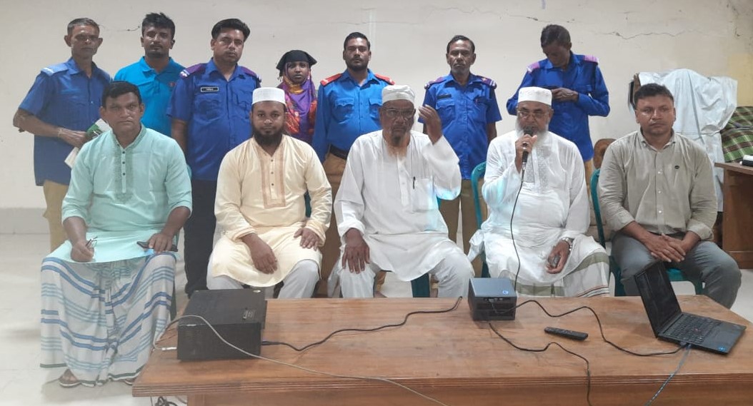 উজানচরে গ্রাম আদালত বিষয়ক ভিডিও প্রদর্শনী অনুষ্ঠিত