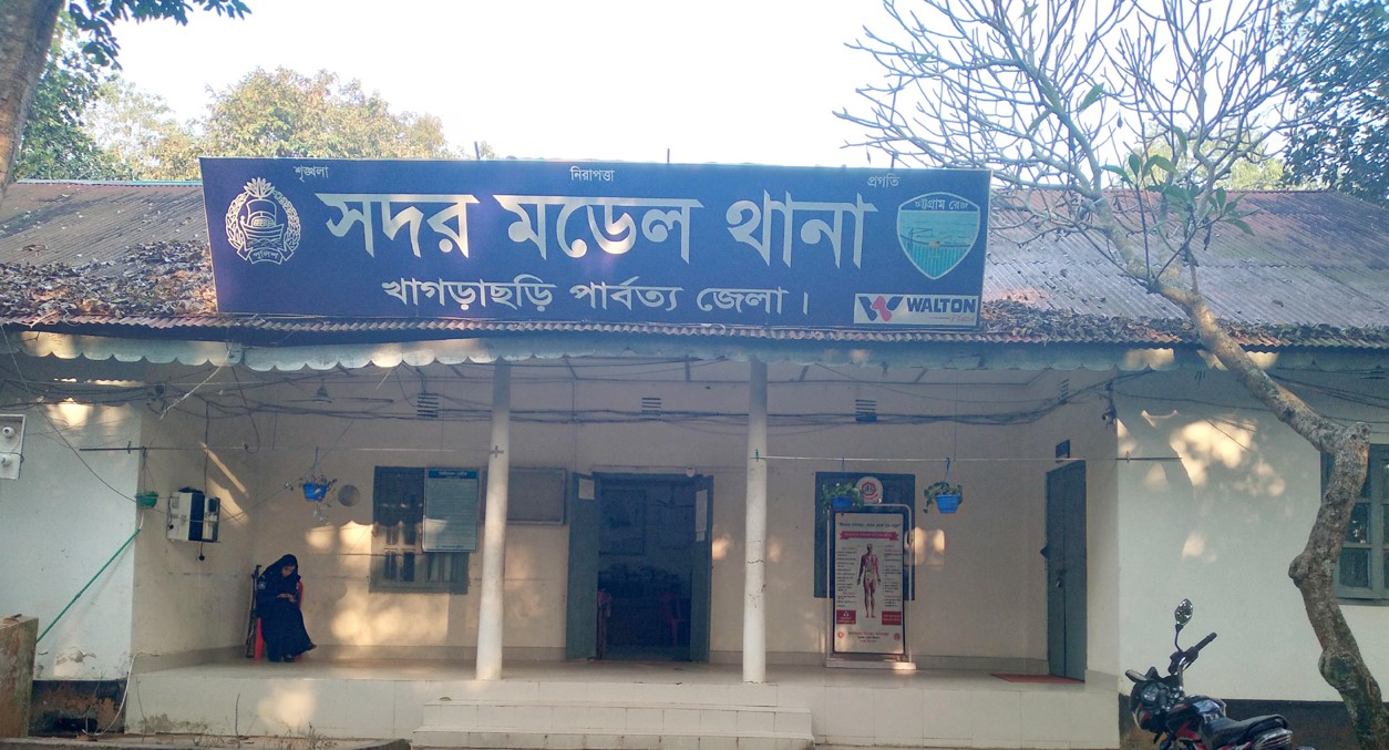 খাগড়াছড়িতে ১৪৪ ধারা জারি