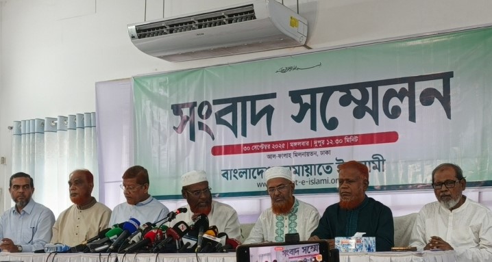 পাঁচ দফা দাবি আদায়ে জামায়াতের দ্বিতীয় ধাপে কর্মসূচি ঘোষণা 