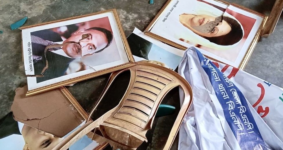 গফরগাঁওয়ে বিএনপির অফিস ভাঙচুর