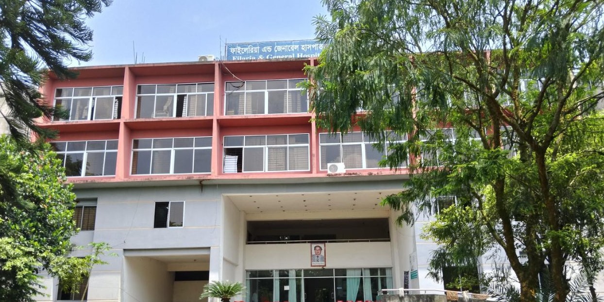 সাভারের ফাইলেরিয়া হাসপাতাল নির্মাণে লুটপাট