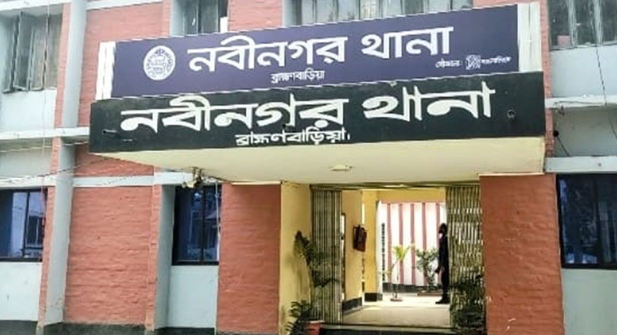 নবীনগরে আধিপত্য বিস্তারের জেরে গুলিবিদ্ধ ৩